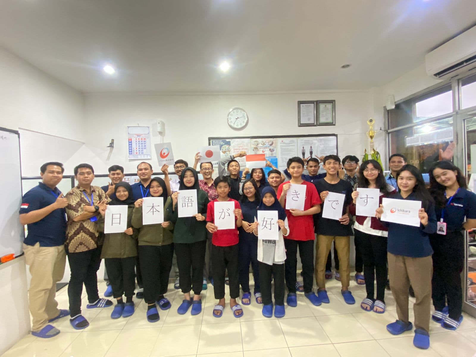 Layanan Kursus Bahasa Jepang PT. Ichikara